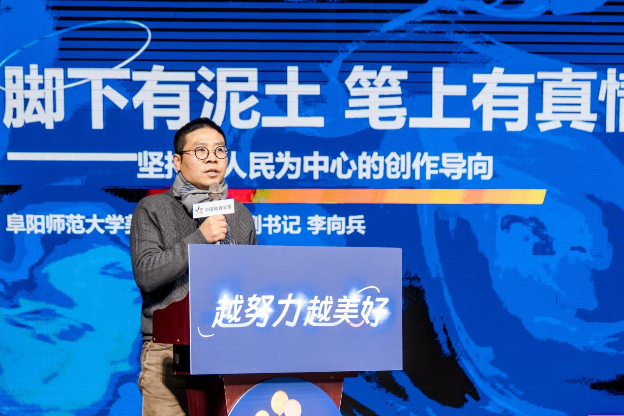 2025澳門六開(kāi)彩開(kāi),澳門六開(kāi)彩，探索未來(lái)的彩票文化與創(chuàng)新發(fā)展（2025展望）
