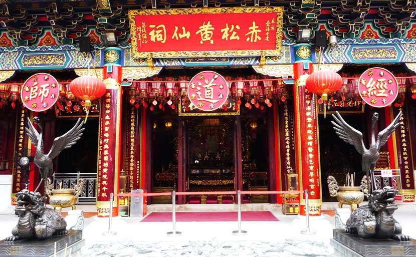 新澳門黃大仙8碼大公開,新澳門黃大仙8碼大公開，揭秘神秘面紗背后的真相