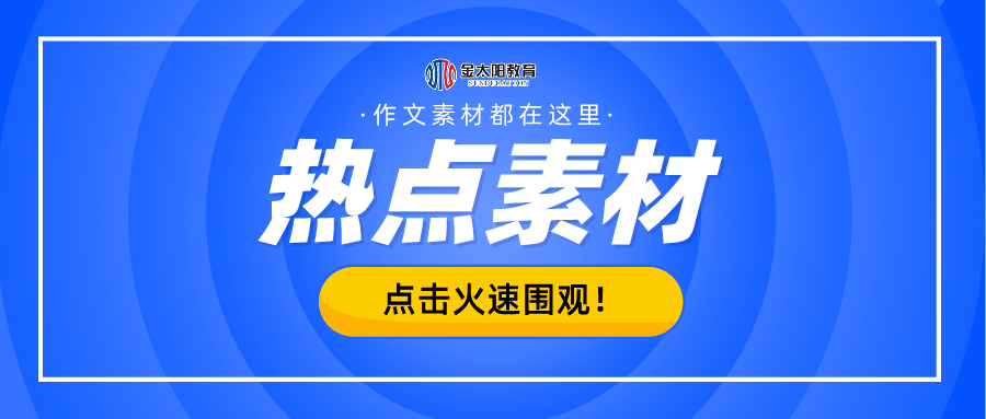 2025新奧資料免費(fèi)精準(zhǔn)051,探索未來，2025新奧資料免費(fèi)精準(zhǔn)共享