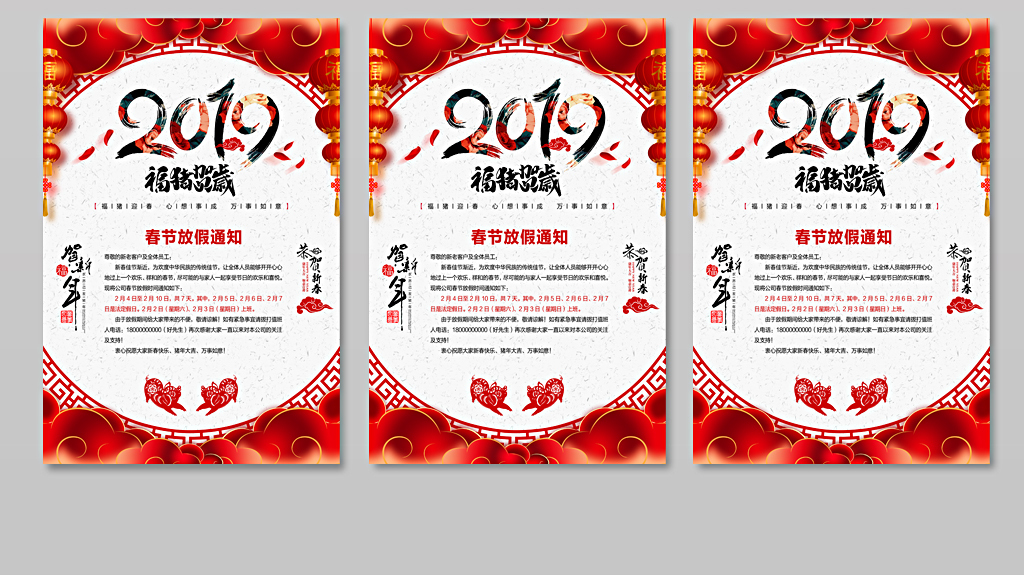 新奧資料免費(fèi)精準(zhǔn)新奧生肖卡,新奧資料免費(fèi)精準(zhǔn)新奧生肖卡，探索與發(fā)現(xiàn)