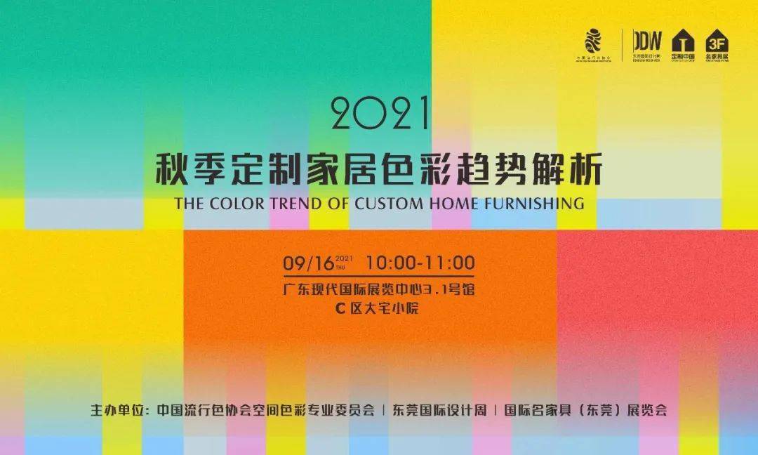 2025新澳免費(fèi)資料大全,探索未來(lái)，2025新澳免費(fèi)資料大全概覽