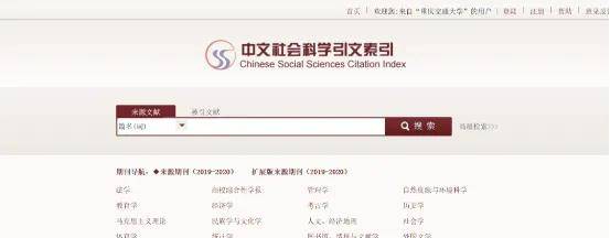 三肖三碼最準的資料,三肖三碼最準的資料，揭秘精準預測的秘密