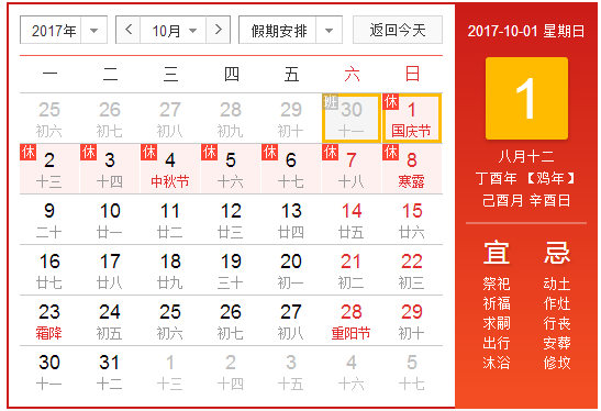 澳門正版免費全年資料大全問你,澳門正版免費全年資料大全，探索與解讀