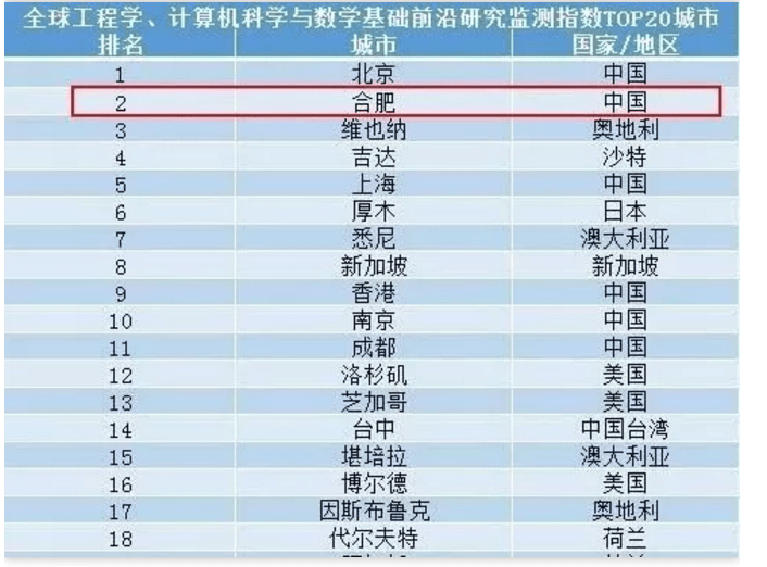 香港4777777的開獎結(jié)果,香港4777777的開獎結(jié)果，揭秘彩票背后的故事