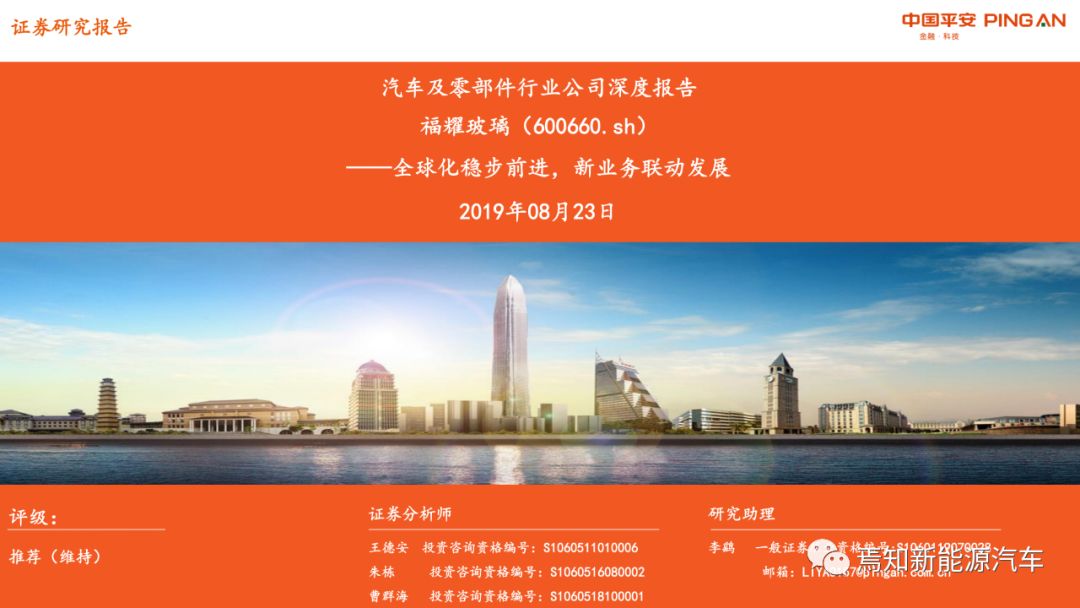澳門(mén)三期必內(nèi)必中一期,澳門(mén)三期必內(nèi)必中一期，深度解析與前景展望