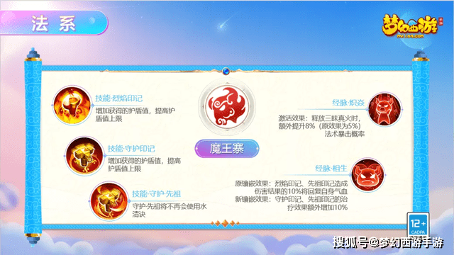 2025新奧門資料大全正版資料,新澳門資料大全正版資料，探索與解讀