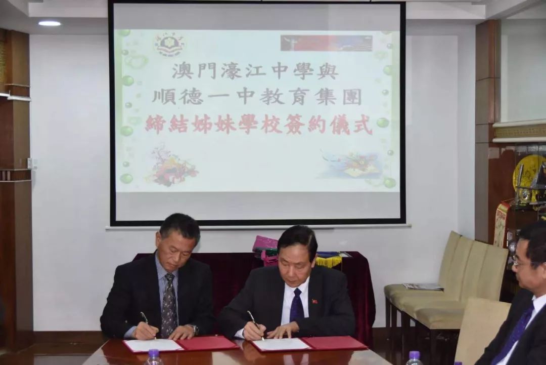 新澳門一碼一肖一特一中2025,新澳門一碼一肖一特一中 2025，探索與預測