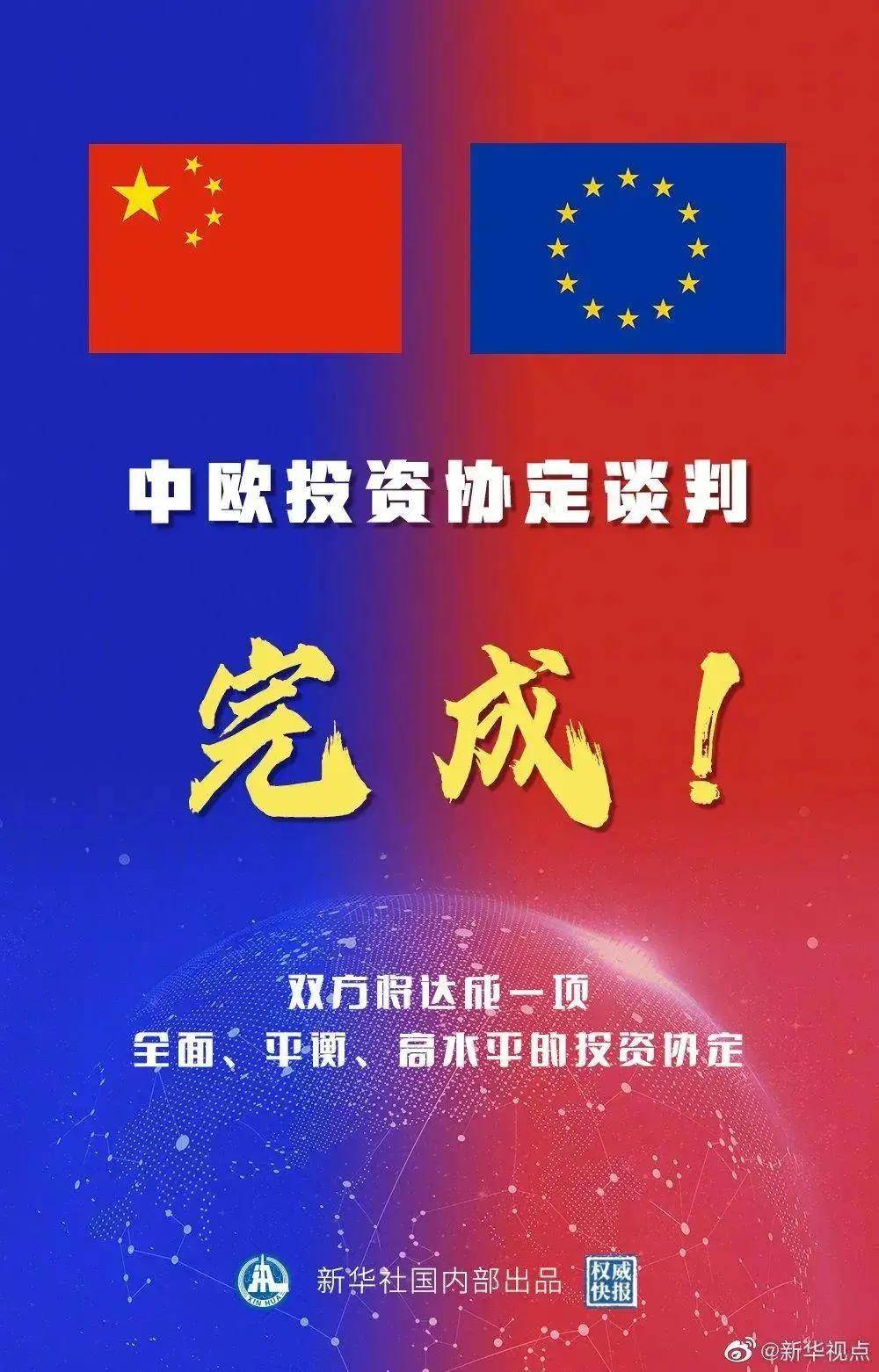新澳門管家婆資料,新澳門管家婆資料，探索與解讀