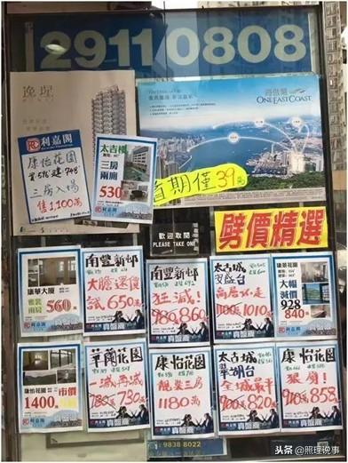 2025年香港掛牌正版大全,探索未來香港市場，掛牌正版大全的演變與機(jī)遇（2025展望）