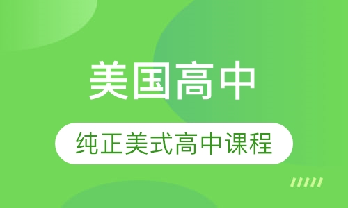2025新澳門正版掛牌,探索澳門未來，2025新澳門正版掛牌的意義和影響