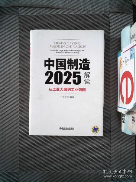 香港2025最準(zhǔn)馬資料免費(fèi),香港2025最準(zhǔn)馬資料免費(fèi)，深度解析與前瞻性探討