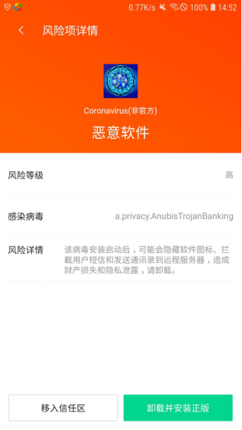 新澳門精準(zhǔn)資料大全管家資料,新澳門精準(zhǔn)資料大全與管家資料，探索與解析