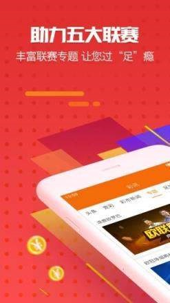 7777788888新版跑狗,探索新版跑狗游戲，77777與88888的魅力