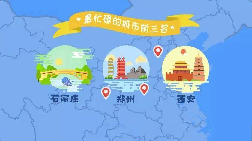 2025澳門天天開好彩大全開獎結(jié)果,澳門是中國著名的旅游城市之一，以其獨特的文化魅力、美麗的風(fēng)景和繁榮的經(jīng)濟而聞名于世。同時，澳門也是全球知名的博彩城市之一，吸引了眾多游客前來嘗試博彩游戲。隨著科技的不斷發(fā)展，越來越多的人開始關(guān)注各種彩票開獎結(jié)果，特別是在數(shù)字化時代，彩票行業(yè)也在不斷創(chuàng)新和發(fā)展。本文將介紹關(guān)于澳門彩票行業(yè)的一些信息，特別是關(guān)于澳門天天開好彩大全開獎結(jié)果的內(nèi)容。