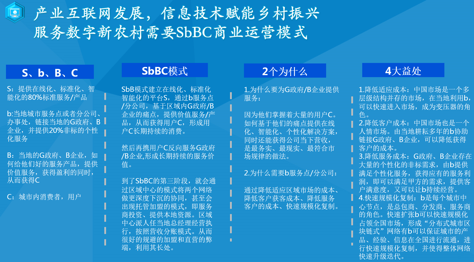 2025新澳資料免費(fèi)精準(zhǔn)051,探索未來(lái)，2025新澳資料免費(fèi)精準(zhǔn)051的啟示