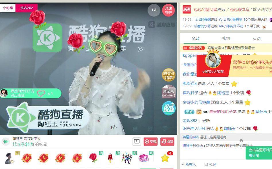 管家婆一肖一碼,管家婆一肖一碼，揭秘背后的神秘面紗