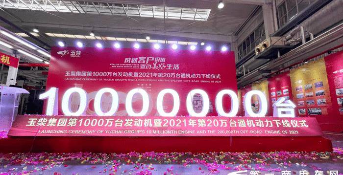 新2025年澳門天天開好彩,新2025年澳門天天開好彩，繁榮與和諧的共融之城