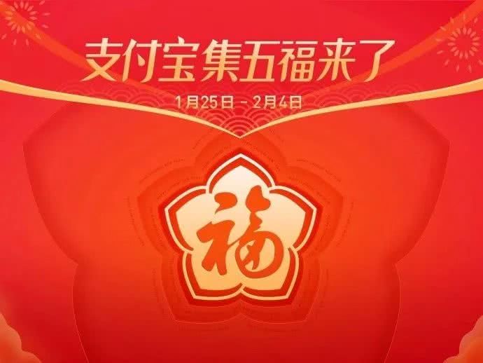 7777788888王中王開獎(jiǎng)十記錄網(wǎng),探索王中王開獎(jiǎng)十記錄網(wǎng)，一場(chǎng)數(shù)字與激情的盛宴