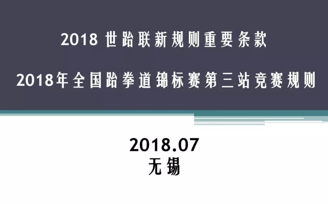 新奧門資料大全正版資料2025年免費下載,新澳門資料大全正版資料2025年免費下載，探索與解析