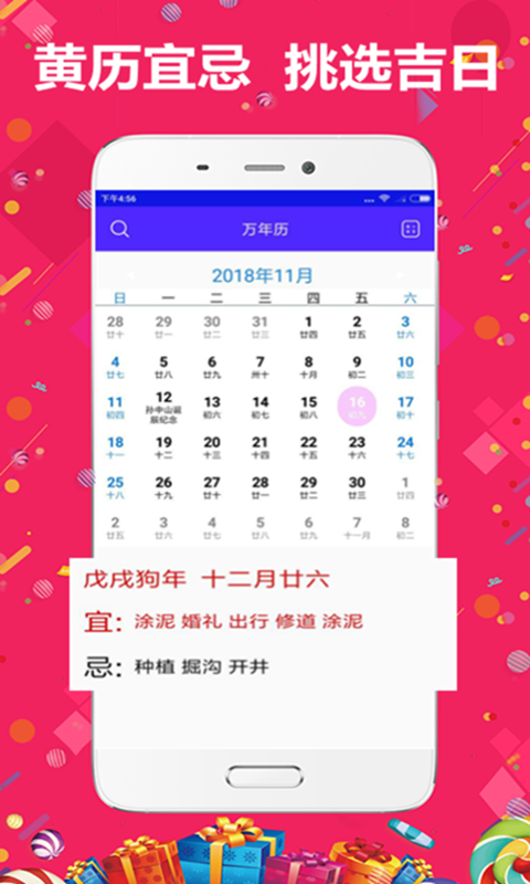 7777788888管家婆精準(zhǔn),揭秘7777788888管家婆精準(zhǔn)秘籍，探尋成功的奧秘