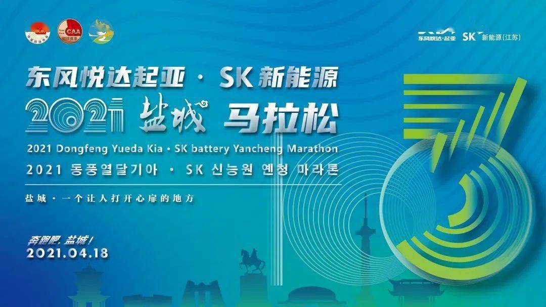 2004新奧精準資料免費提供,2004新奧精準資料免費提供，助力行業(yè)發(fā)展的寶貴資源