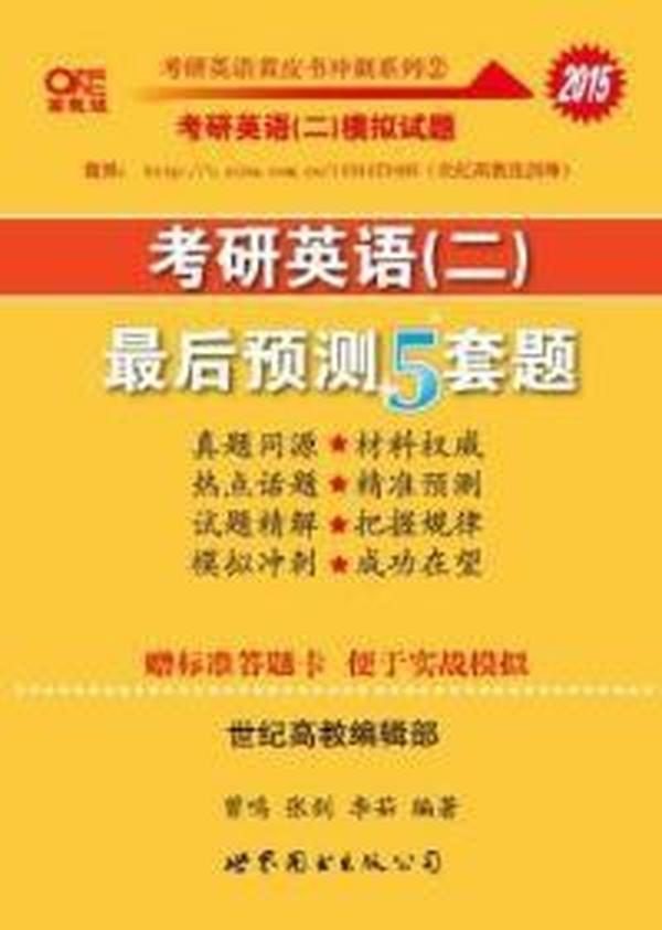 2025新奧正版資料最精準(zhǔn)免費大全,2025新奧正版資料最精準(zhǔn)免費大全——全方位獲取最新信息資源的指南