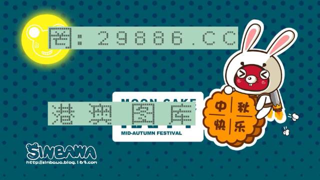 澳門正版免費(fèi)全年資料,澳門正版免費(fèi)全年資料，探索與解析