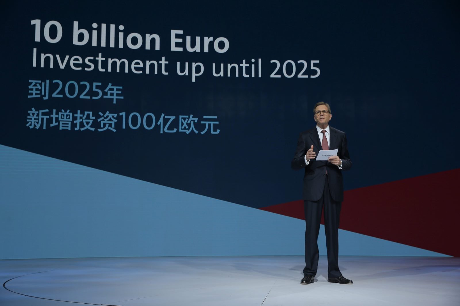 2025年正版資料免費(fèi)大全優(yōu)勢(shì),邁向未來(lái)，探究2025年正版資料免費(fèi)大全的優(yōu)勢(shì)