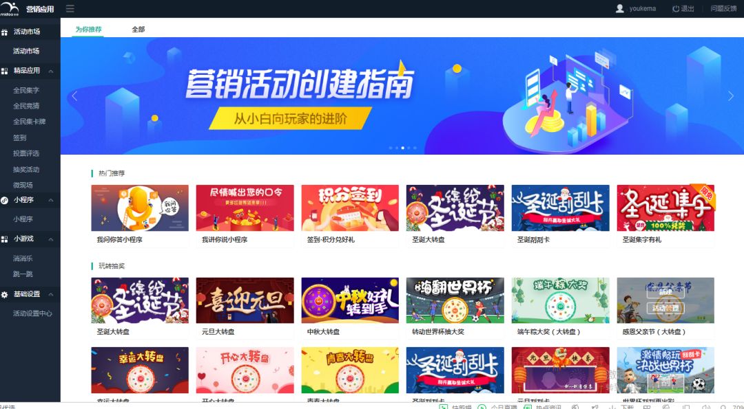 澳門(mén)精準(zhǔn)一笑一碼100%,澳門(mén)精準(zhǔn)一笑一碼，揭秘預(yù)測(cè)背后的秘密與真相