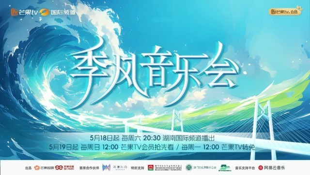 2025新澳門天天彩,澳門彩票文化的新篇章，探索2025新澳門天天彩的魅力與挑戰(zhàn)