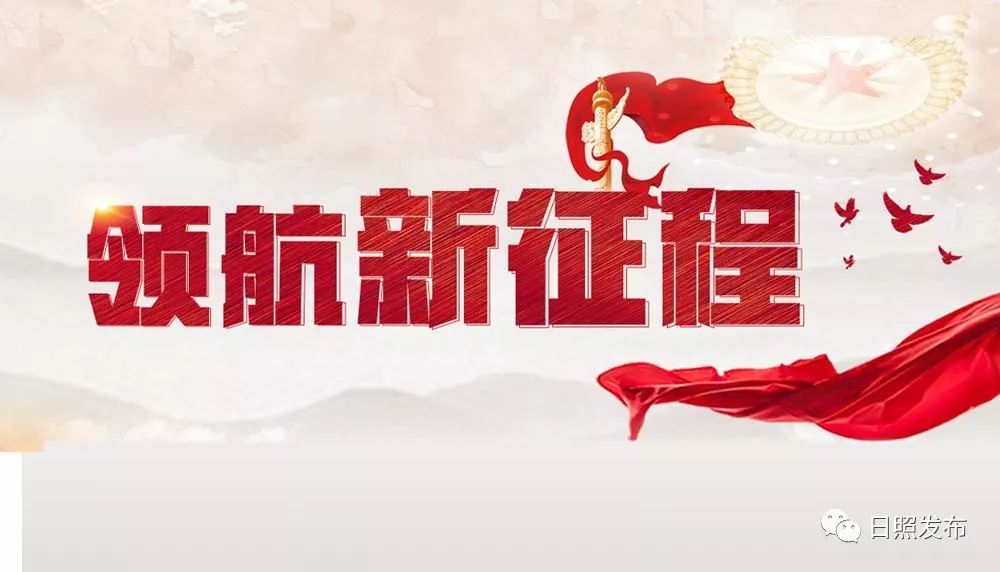 2025年天天開好彩,邁向2025年，開啟天天好彩的新時(shí)代