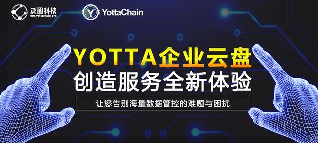 新奧精準資料免費公開,新奧精準資料免費公開，開啟知識共享的新篇章