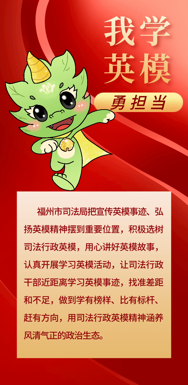 2025老澳門六今晚開獎號碼,探索未來幸運之門，關(guān)于老澳門六今晚開獎號碼的探討