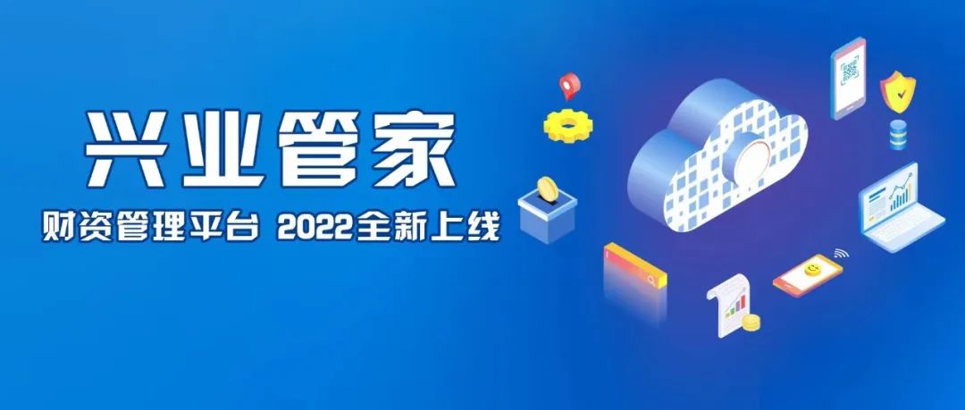 7777888888精準新管家,揭秘精準新管家，探索數(shù)字時代的卓越管理之道——以7777888888為例