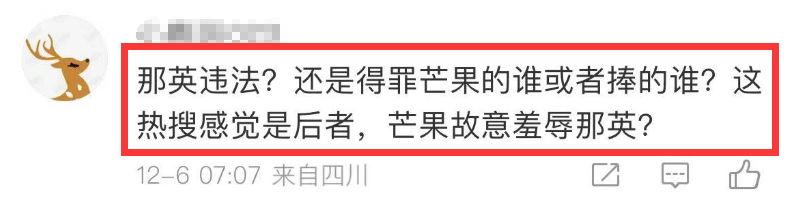 黃大仙三肖三碼必中三,黃大仙三肖三碼必中三，神秘預(yù)測(cè)背后的故事與真相