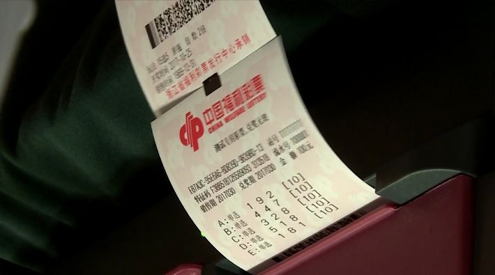 管家婆一碼中獎(jiǎng),管家婆一碼中獎(jiǎng)，揭秘彩票背后的秘密與希望
