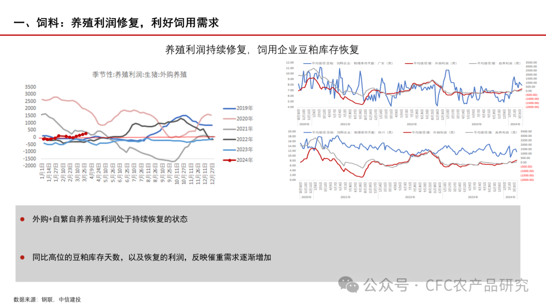 新澳門精準(zhǔn)的資料大全,新澳門精準(zhǔn)的資料大全，探索與解讀