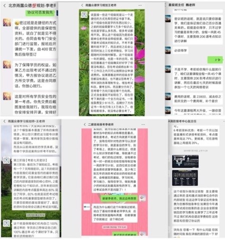 新澳好彩免費(fèi)資料查詢2025,警惕網(wǎng)絡(luò)陷阱，新澳好彩免費(fèi)資料查詢背后的風(fēng)險(xiǎn)與挑戰(zhàn)