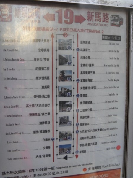 今晚澳門(mén)三肖三碼開(kāi)一碼】,今晚澳門(mén)三肖三碼開(kāi)一碼，探索運(yùn)氣與策略的魅力