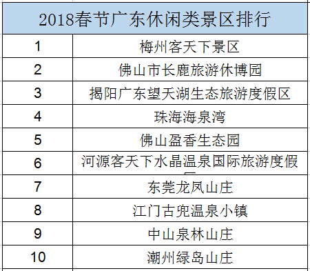 2025香港歷史開獎結(jié)果是什么,揭秘未來香港歷史開獎結(jié)果——探尋未來的幸運(yùn)數(shù)字與秘密符號
