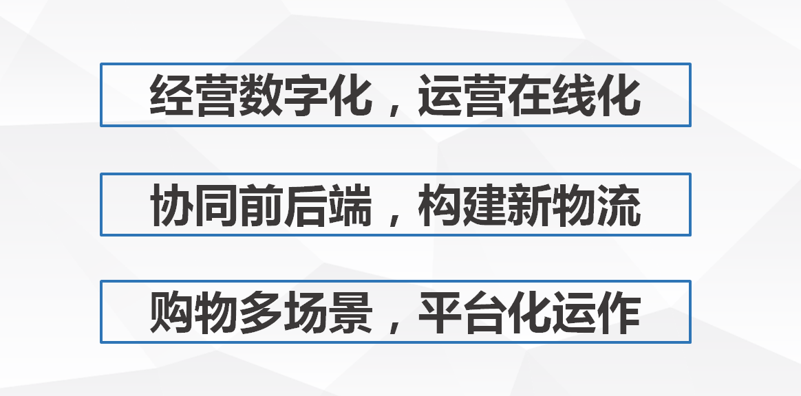 2025新澳精準(zhǔn)正版資料,探索未來，解析2025新澳精準(zhǔn)正版資料