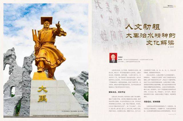 二四六香港全年資料大全,二四六香港全年資料大全，深度解讀香港的歷史、文化與發(fā)展