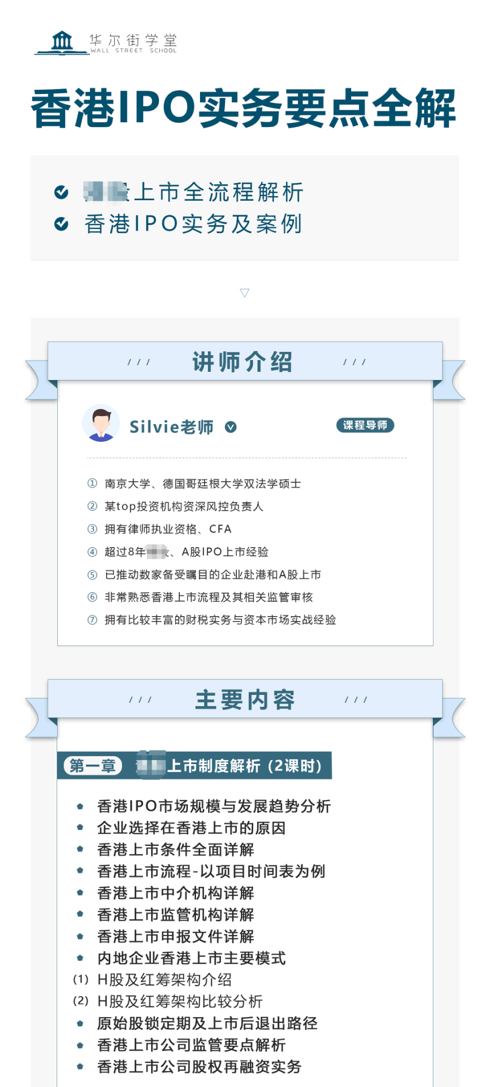 香港期期準(zhǔn)資料大全,香港期期準(zhǔn)資料大全，深度解析與探索