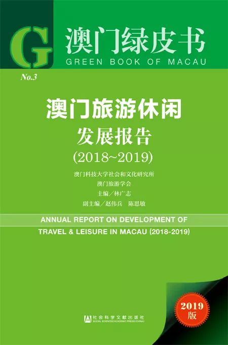 新澳門(mén)資料大全正版資料2025年免費(fèi)下載,新澳門(mén)資料大全正版資料2025年免費(fèi)下載，全面解析與深度探索