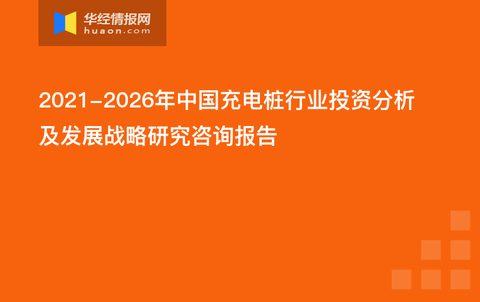 新澳門今晚開獎結(jié)果開獎2025,澳門新彩票開獎結(jié)果及未來展望（2023年視角）