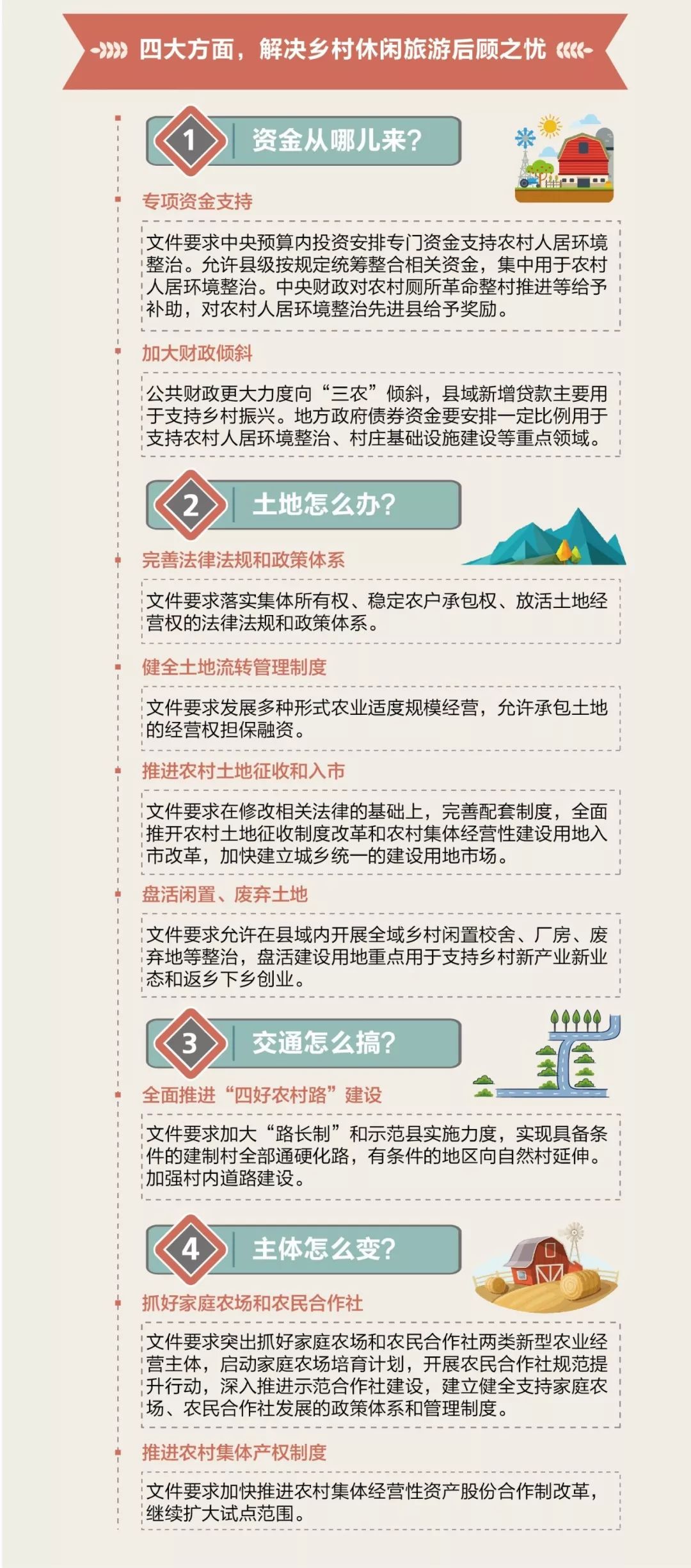 2025新澳今晚開獎號碼139,關(guān)于新澳今晚開獎號碼的探討與預測——以關(guān)鍵詞2025新澳今晚開獎號碼139為中心的思考