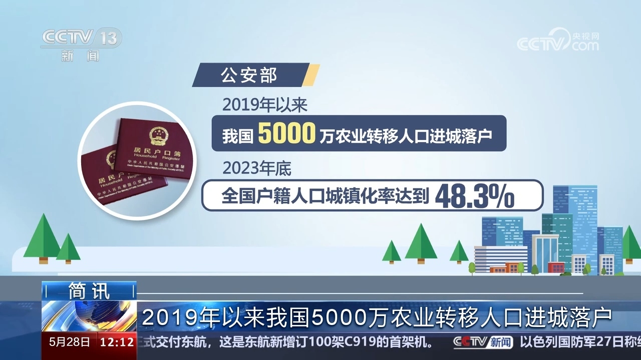 澳門一碼中精準一碼免費中特論壇,澳門一碼中精準一碼免費中特論壇，揭示背后的違法犯罪問題