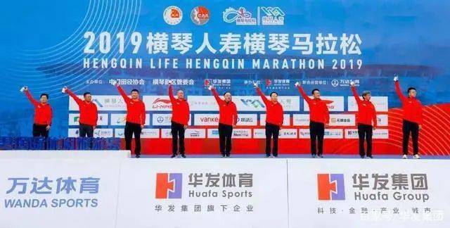 2025新澳今晚資料雞號(hào)幾號(hào)財(cái)安,探索未來(lái)，2025新澳今晚資料雞號(hào)與財(cái)安之路