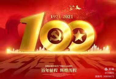 2025年澳門王中王100,澳門王中王賽事展望，2025年的輝煌篇章與探索澳門王中王100的獨(dú)特魅力