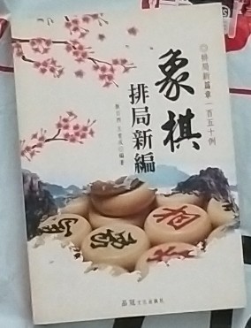 7777788888跑狗論壇版,探索跑狗論壇版，77777與88888的交匯之地